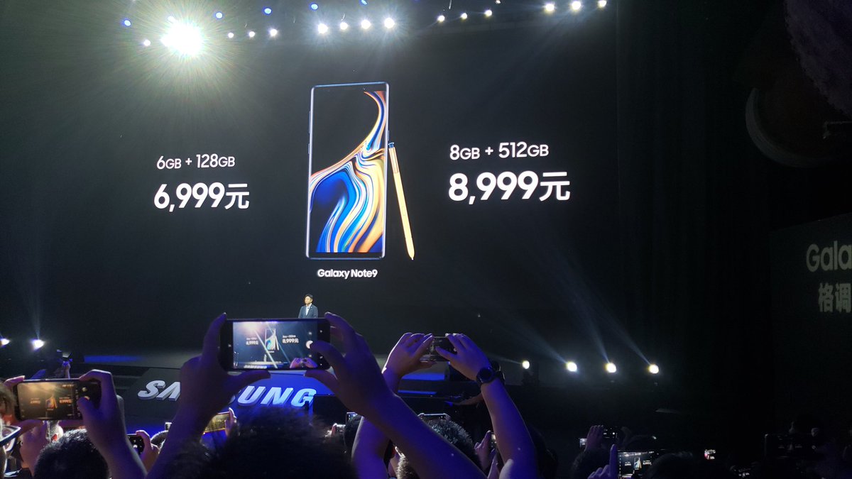 Samsung Galaxy Note 9 is out in China, costs 1k bucks