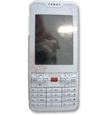 Dverrouiller par code votre mobile Sony-Ericsson G702