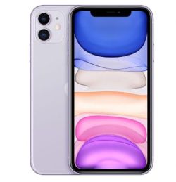 Unlocking by code Iphone 11 Pro