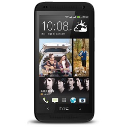 Déverrouiller par code votre mobile HTC Desire 601 dual sim