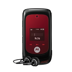 Dblocage Motorola EM28 produits disponibles