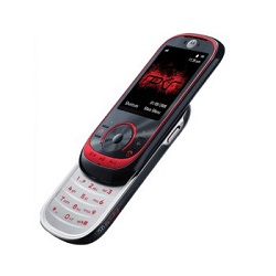 Dblocage Motorola EM35 produits disponibles