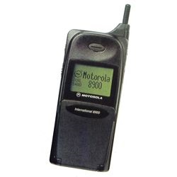 Déverrouiller par code votre mobile Motorola 8900