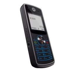 Déverrouiller par code votre mobile Motorola W160
