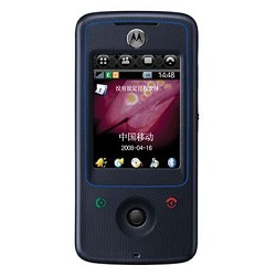 Codes de dverrouillage, dbloquer Motorola A810