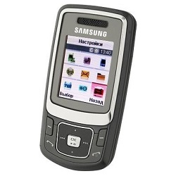 Déverrouiller par code votre mobile Samsung B520