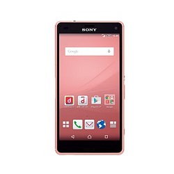 Dblocage Sony Xperia A4 SO 04G produits disponibles