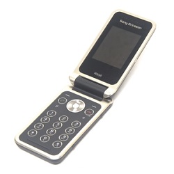 Dverrouiller par code votre mobile Sony-Ericsson R306