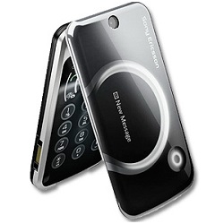 Dverrouiller par code votre mobile Sony-Ericsson Equinox