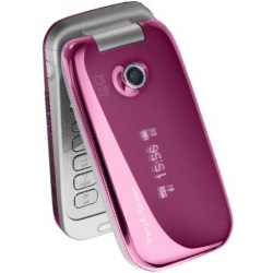 Dblocage Sony-Ericsson Z610 produits disponibles