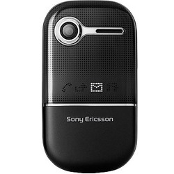 Dverrouiller par code votre mobile Sony-Ericsson Z258c