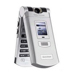 Dblocage Sony-Ericsson Z800i produits disponibles